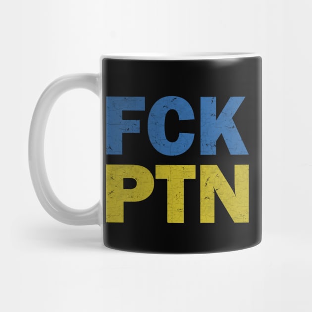 Fck Ptn by valentinahramov